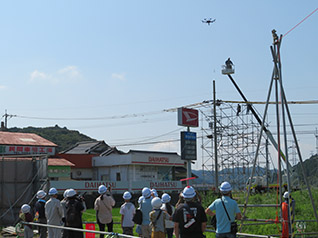 職場見学・インターンシップ